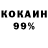 Амфетамин VHQ iamjein23
