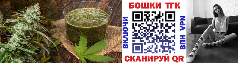 Cannafood конопля  дарк нет какой сайт  Нижний Тагил 