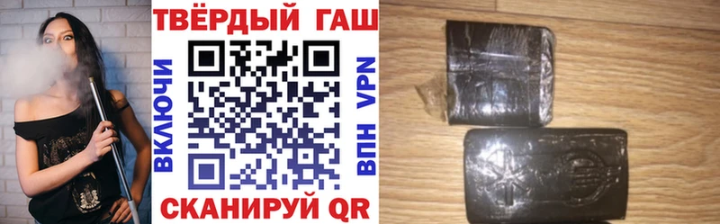 Гашиш убойный  blacksprut маркетплейс  Нижний Тагил  цены  