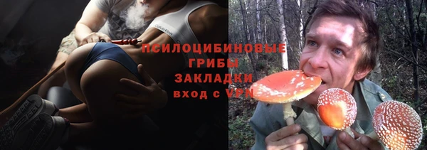 mdma Медногорск