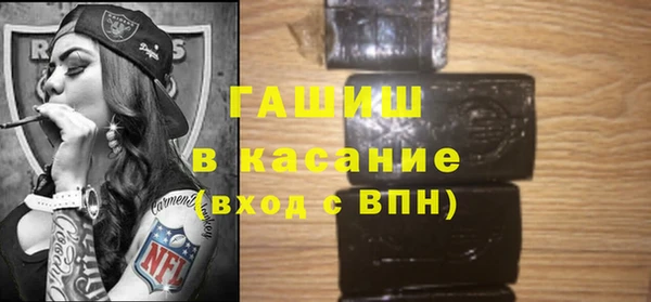 mdma Медвежьегорск
