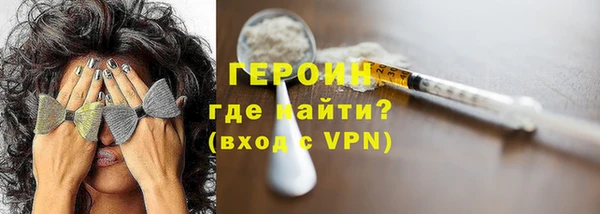 mdma Медногорск