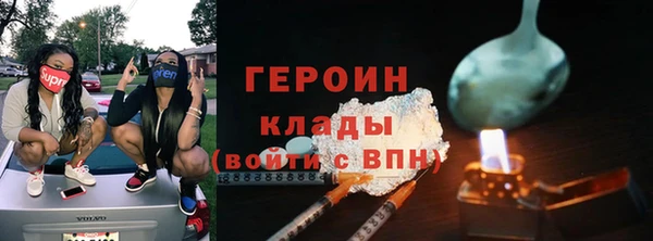 mdma Медвежьегорск