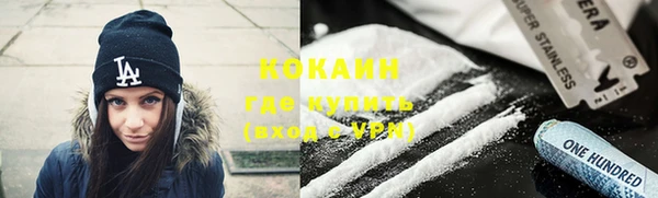 mdma Медногорск