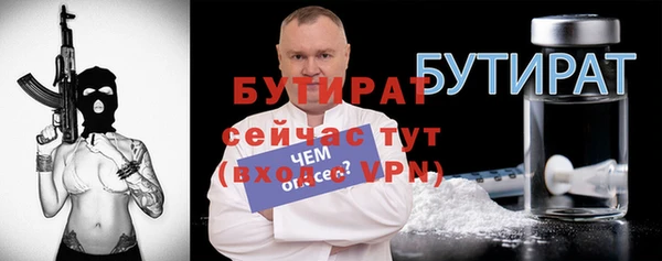 mdma Медвежьегорск