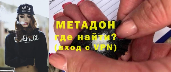 mdma Медвежьегорск