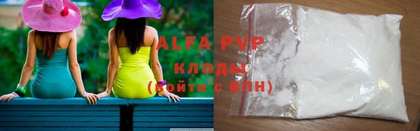 mdma Медногорск