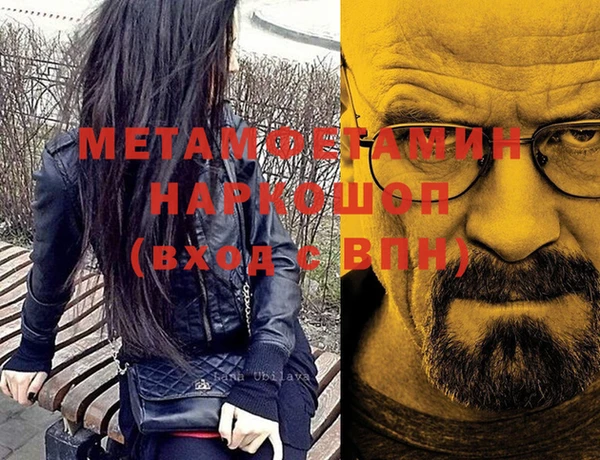 прущий лед Михайловск
