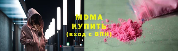 стаф Михайлов