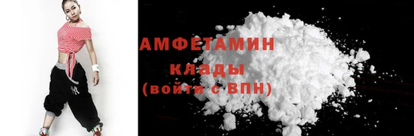 кокаин перу Михайловка