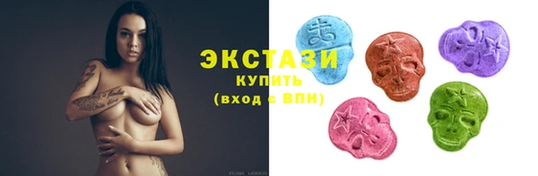 mdma Медногорск
