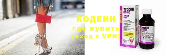 mdma Медногорск