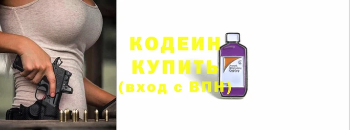 mdma Медногорск