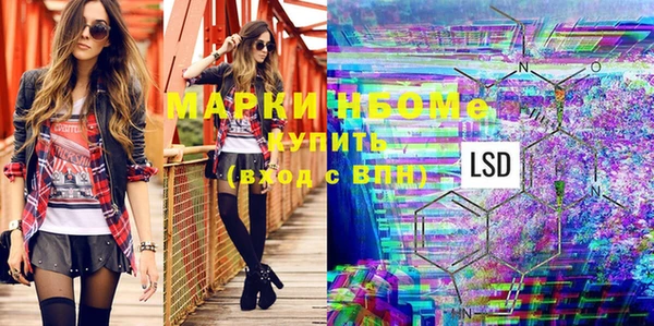 mdma Медвежьегорск