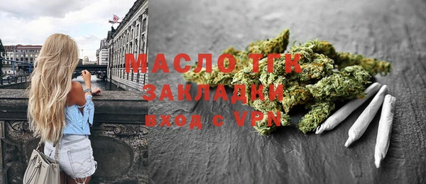 стаф Михайлов