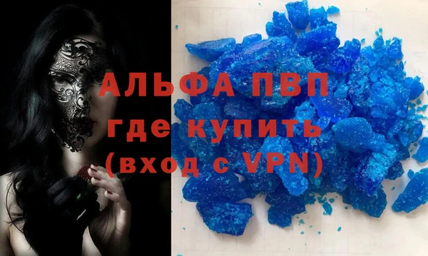 mdma Медвежьегорск