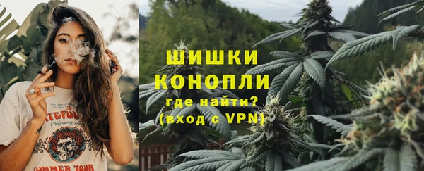 кокаин перу Михайловка