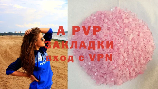 mdma Медвежьегорск