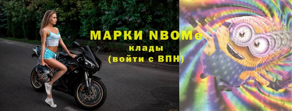 прущий лед Михайловск
