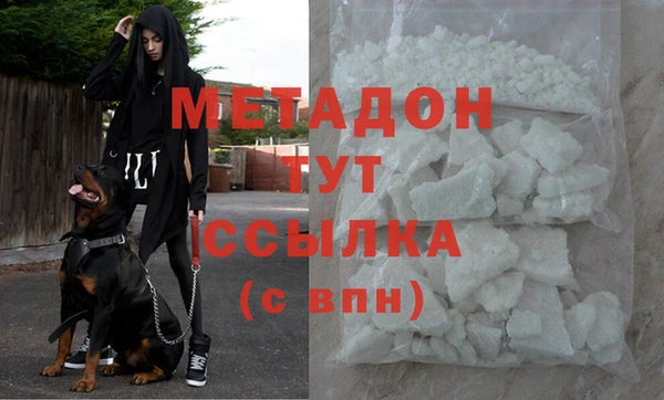 mdma Медвежьегорск