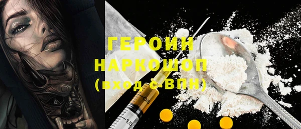 прущий лед Михайловск