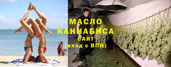 кокаин перу Михайловка
