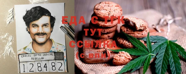 стаф Михайлов