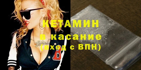 стаф Михайлов