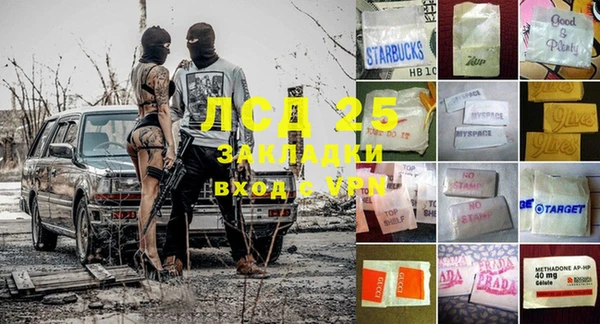 mdma Медногорск