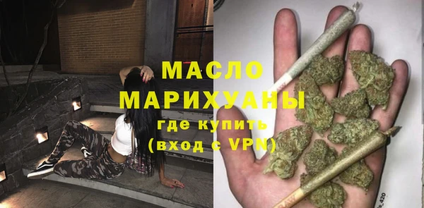 стаф Михайлов