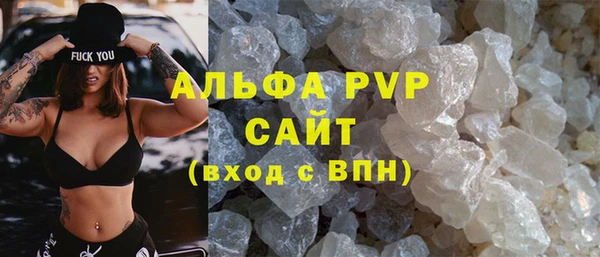 стаф Михайлов