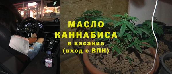 кокаин перу Михайловка