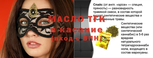 mdma Медвежьегорск