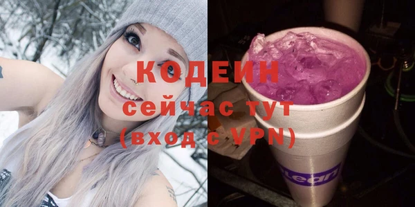 стаф Михайлов