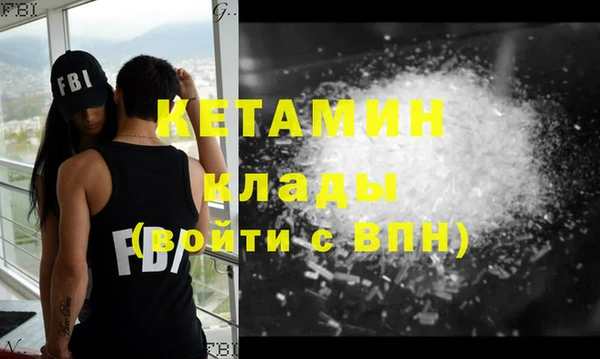 mdma Медвежьегорск