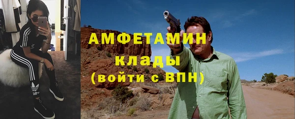 прущий лед Михайловск