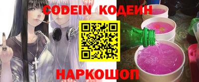 a pvp Заводоуковск