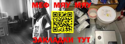 a pvp Заводоуковск