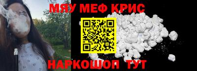 a pvp Заводоуковск