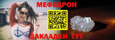 a pvp Заводоуковск