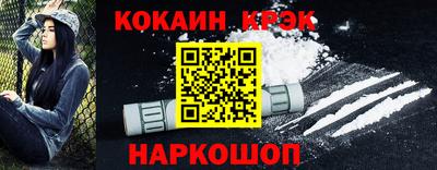 Альфа ПВП Жуковский