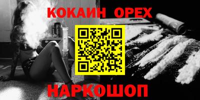 Альфа ПВП Жуковский