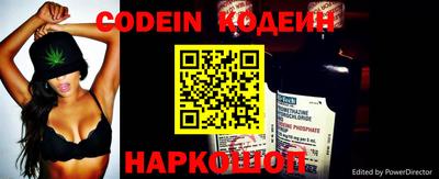 стафф Изобильный