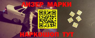 Альфа ПВП Жуковский