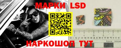 прущий лед Ирбит