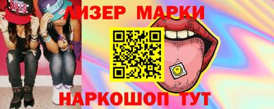 Альфа ПВП Жуковский