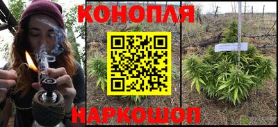 первитин Заволжье