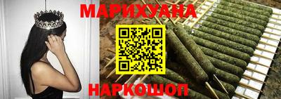 первитин Заволжье