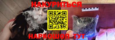 a pvp Заводоуковск