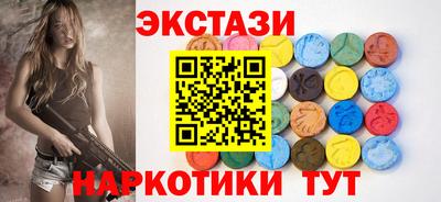 Альфа ПВП Жуковский